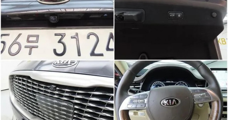 Kia K9 