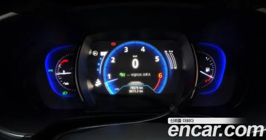 Renault Qm6 