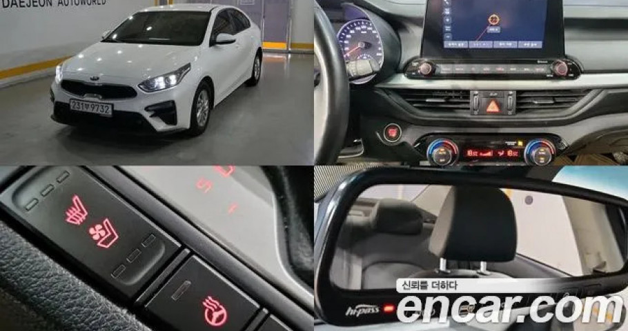 Kia K3 (Cerato) 