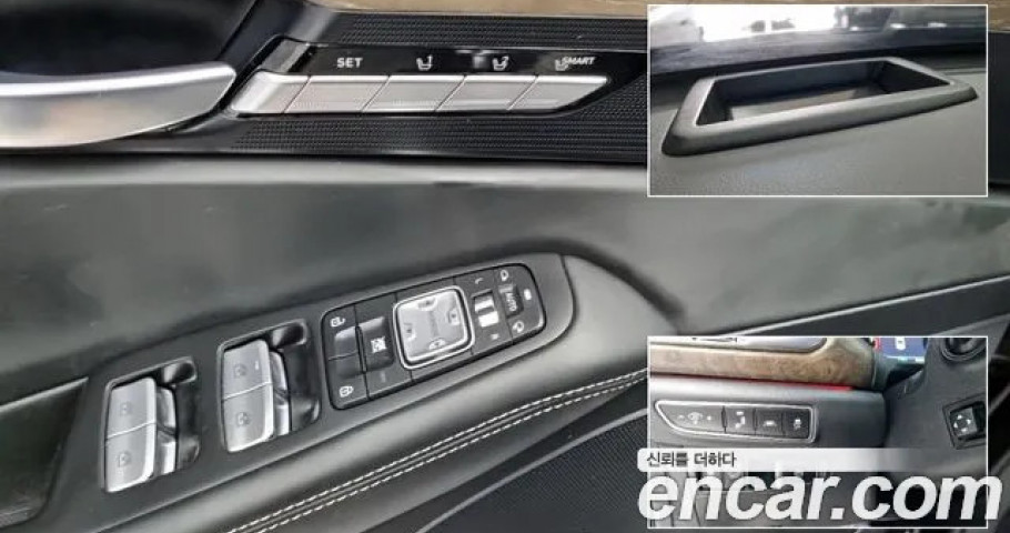 Genesis G90 