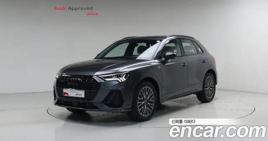 Audi Q3 