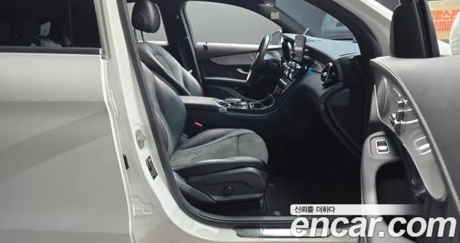 Mercedes-Benz Glc-Class 