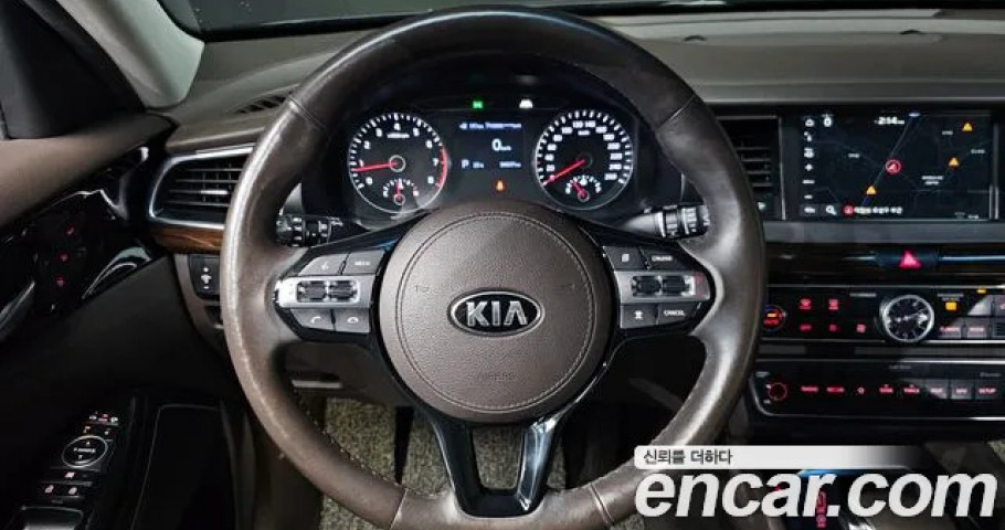 Kia K7 