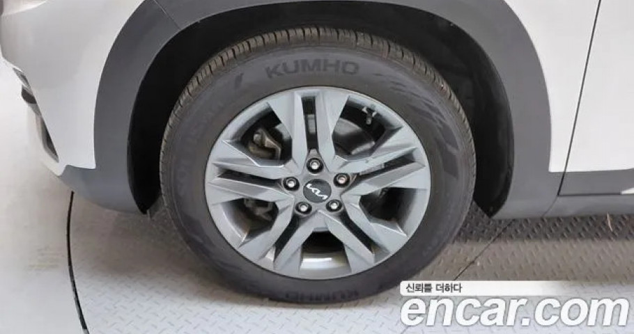 Kia Seltos 