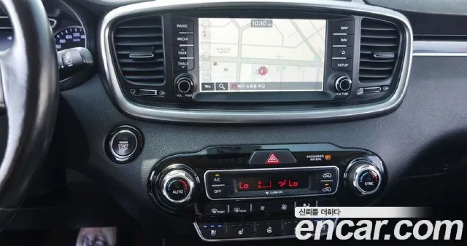 Kia Sorento 
