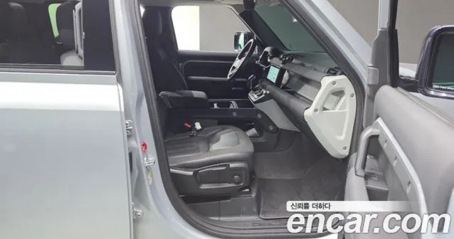 Land Rover Defender 