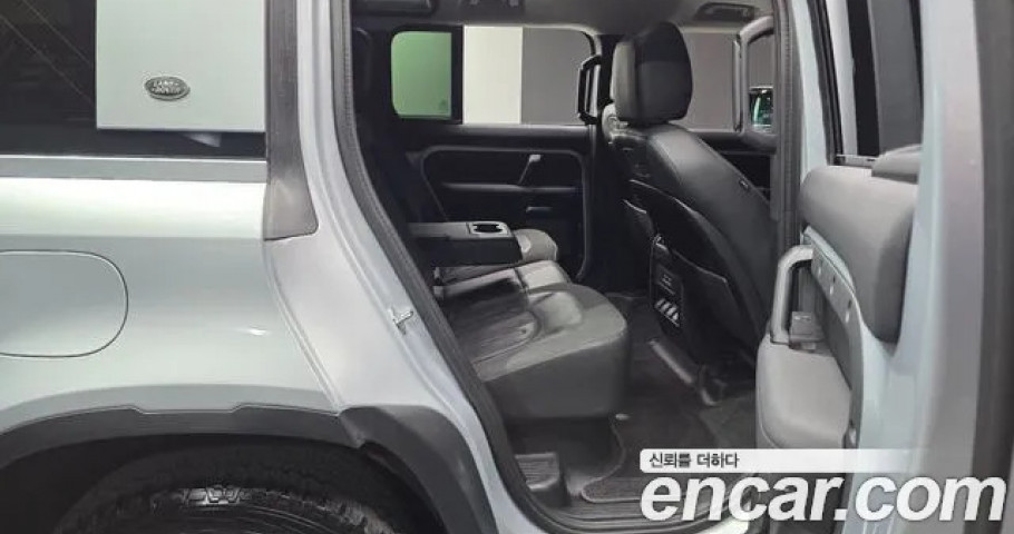 Land Rover Defender 
