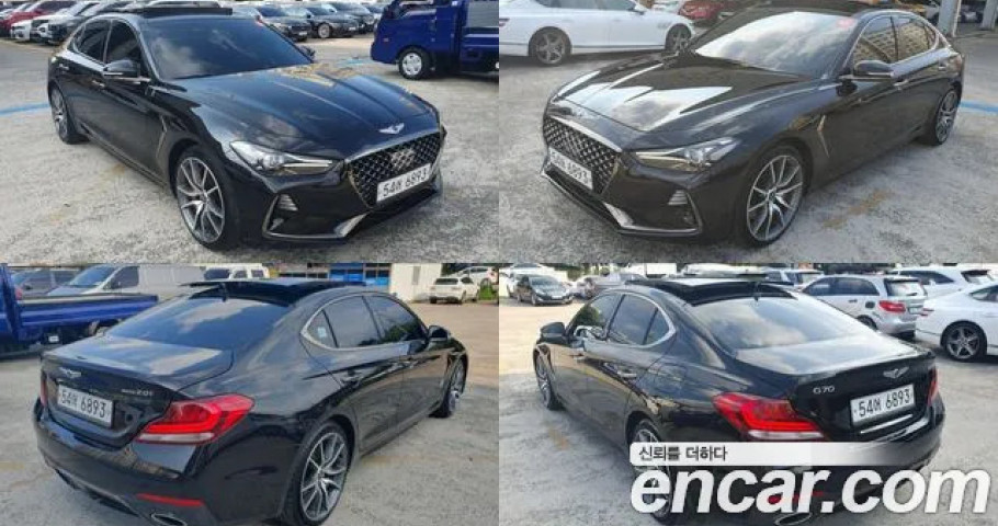Genesis G70 
