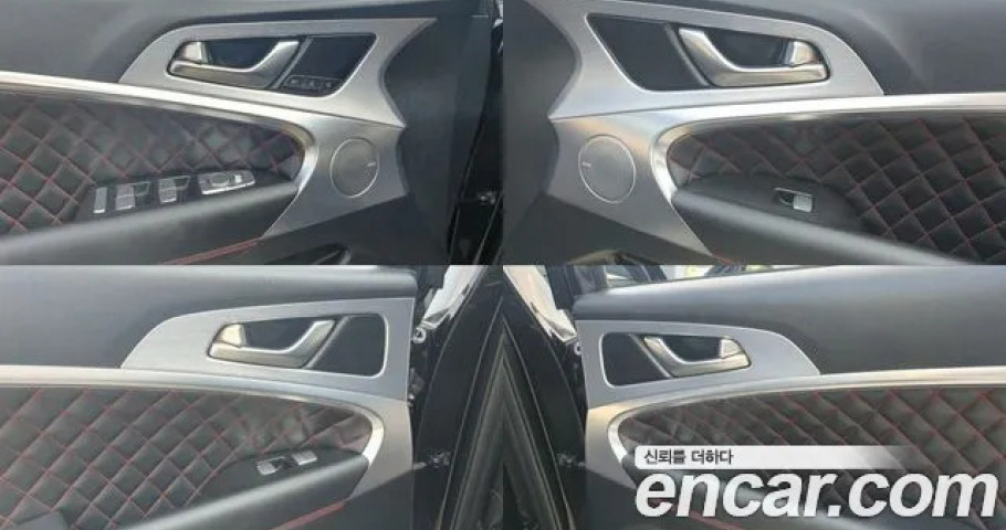 Genesis G70 