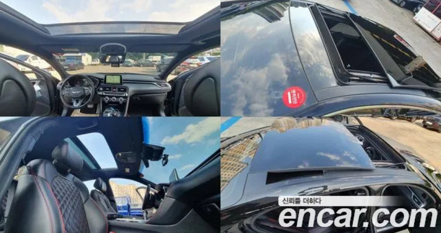 Genesis G70 