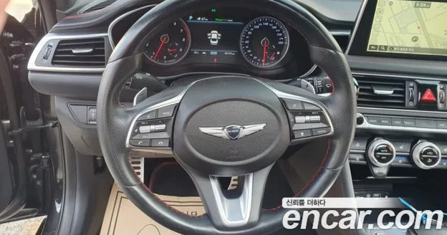Genesis G70 