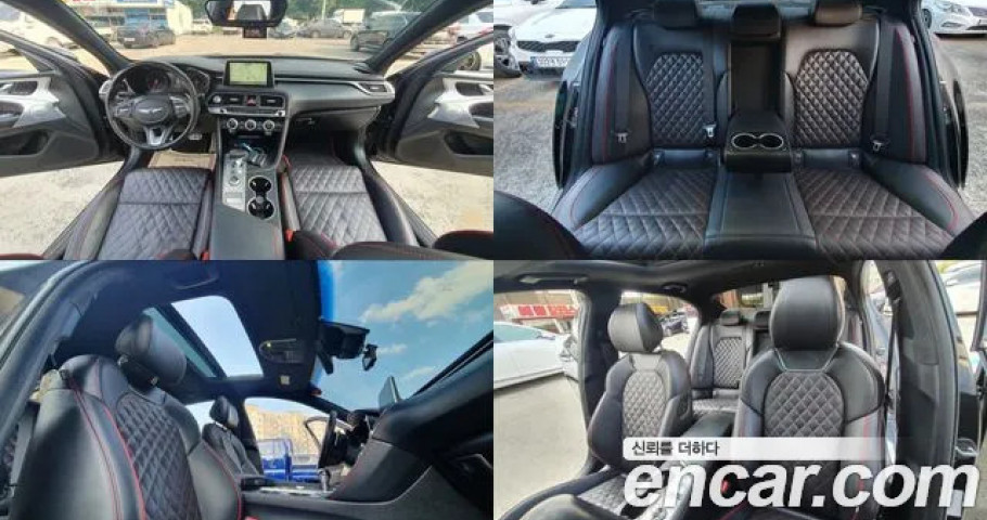 Genesis G70 
