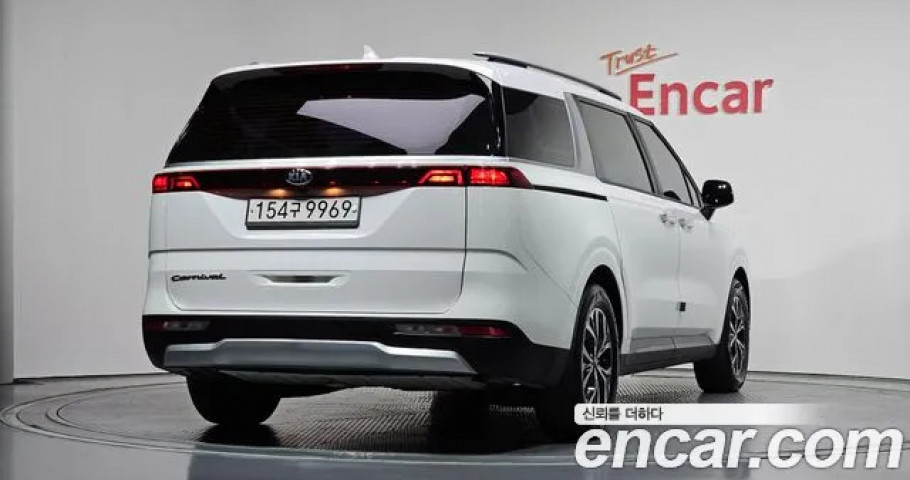 Kia Carnival 