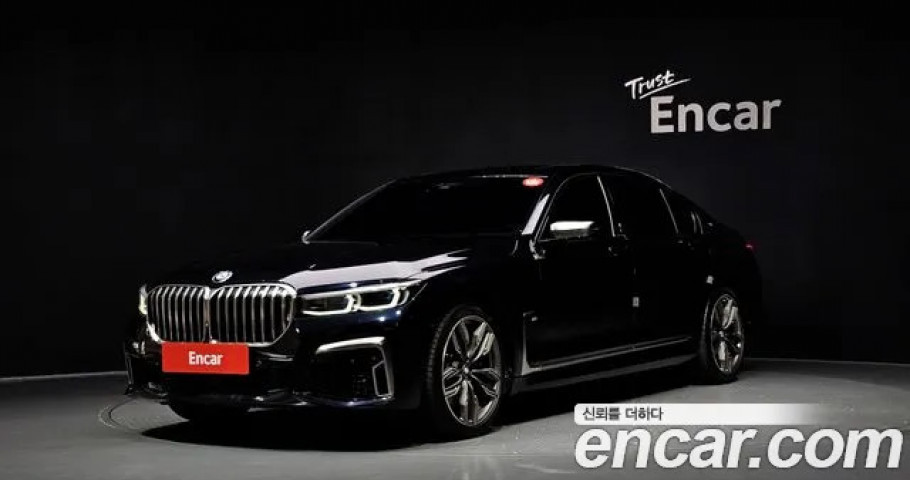 Bmw 7-Series 