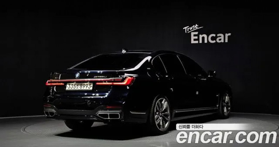 Bmw 7-Series 