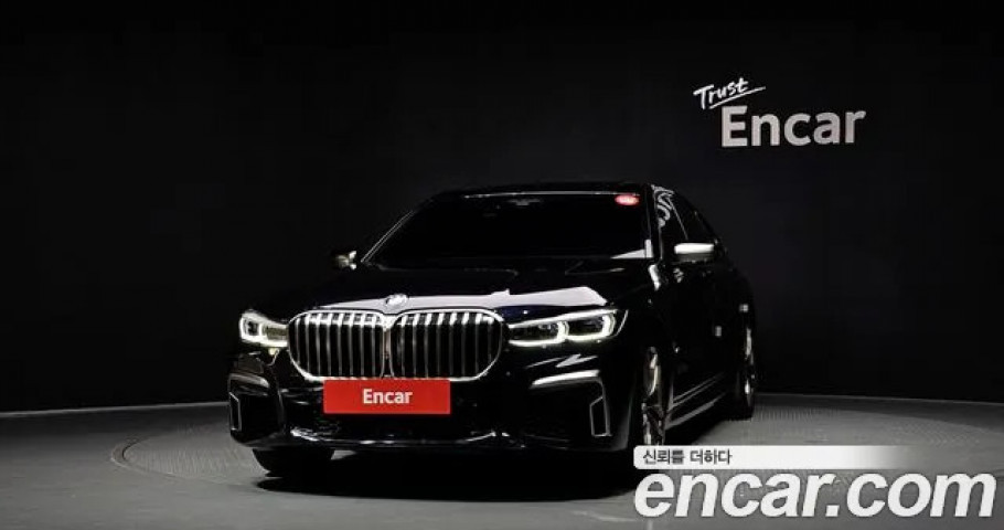 Bmw 7-Series 