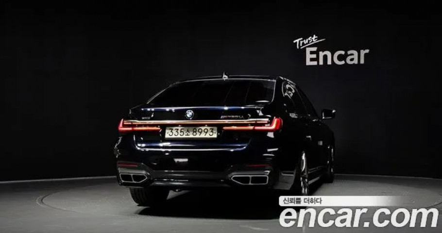 Bmw 7-Series 