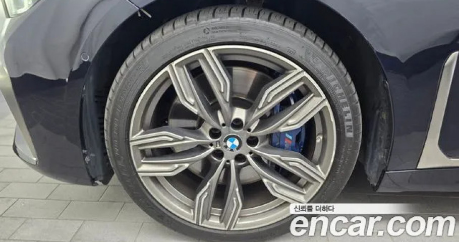 Bmw 7-Series 