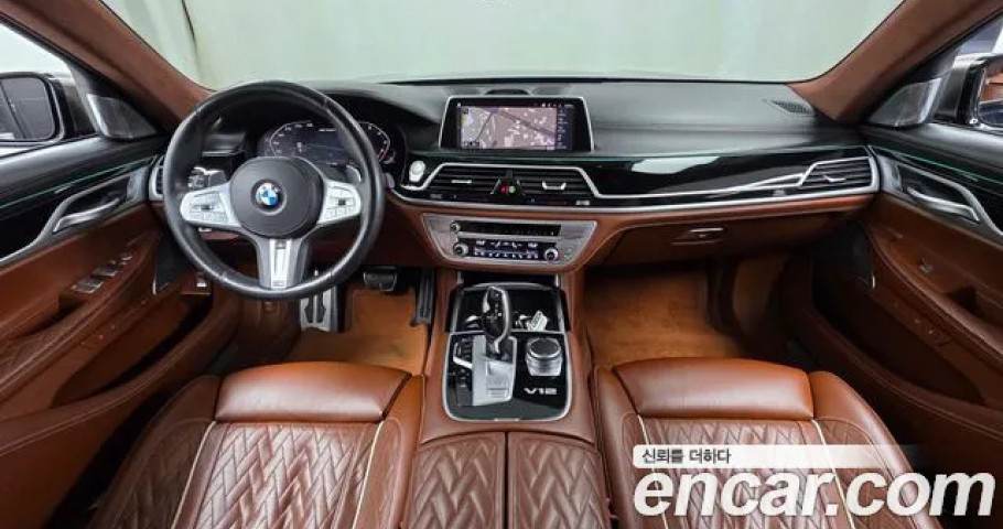 Bmw 7-Series 