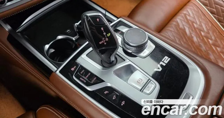 Bmw 7-Series 