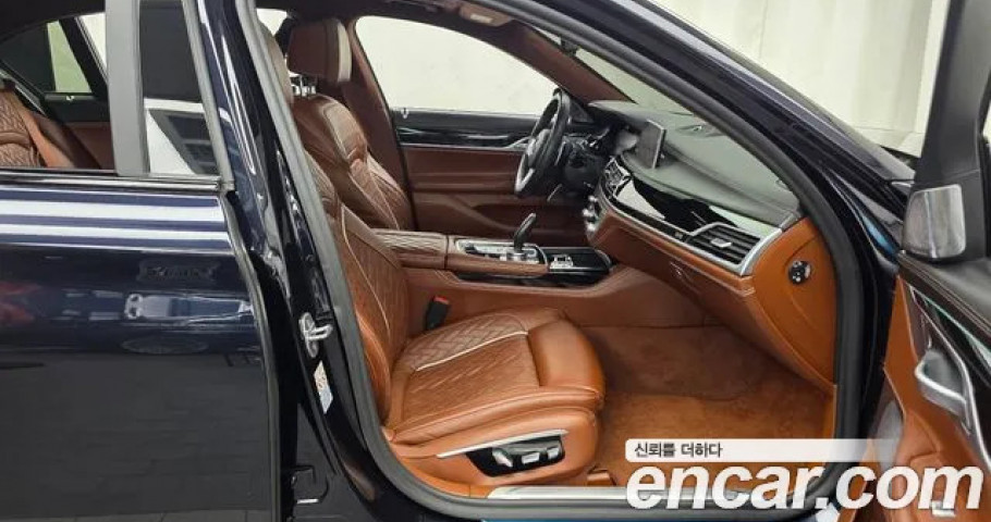 Bmw 7-Series 