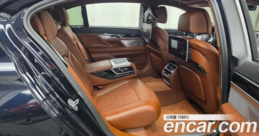 Bmw 7-Series 