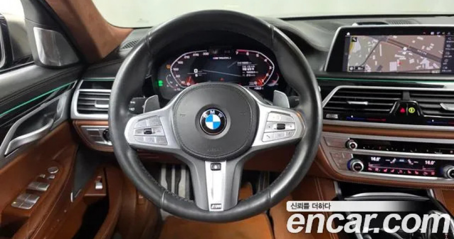 Bmw 7-Series 