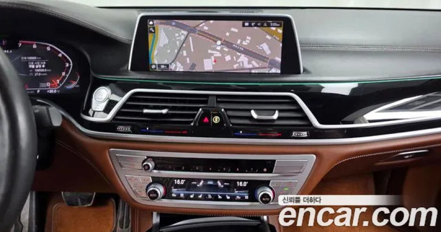 Bmw 7-Series 