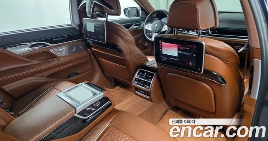 Bmw 7-Series 