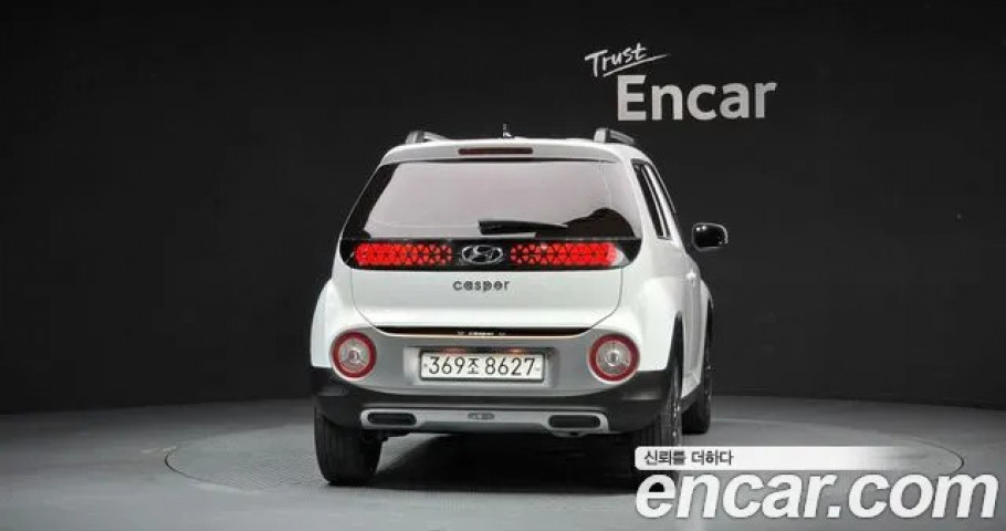 Hyundai Casper 
