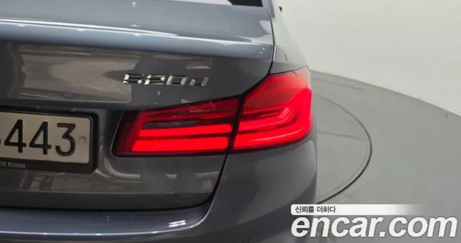 Bmw 5-Series 