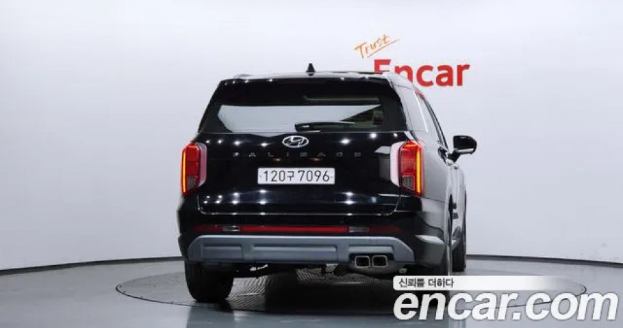 Hyundai Palisade 