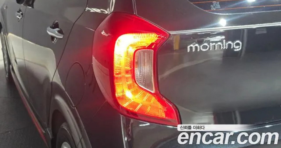 Kia Morning (Picanto) 