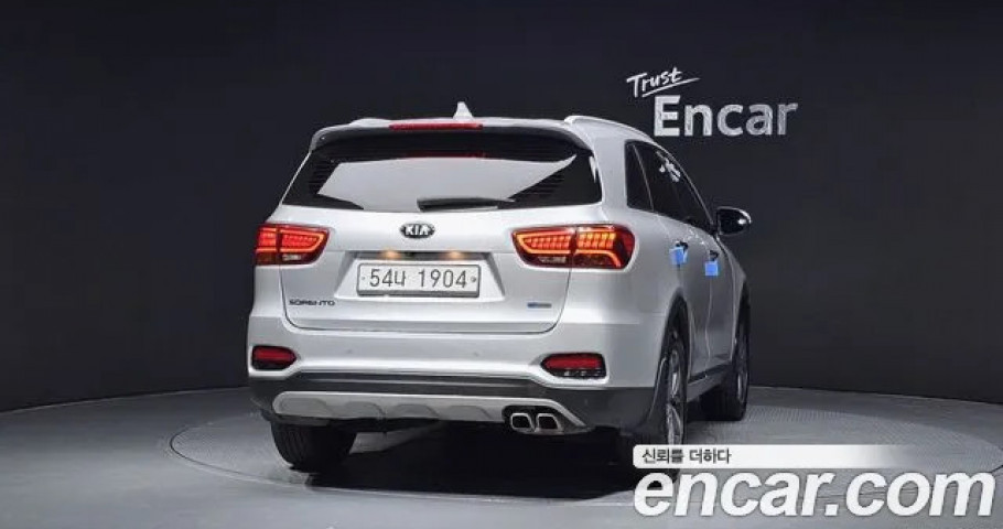 Kia Sorento 