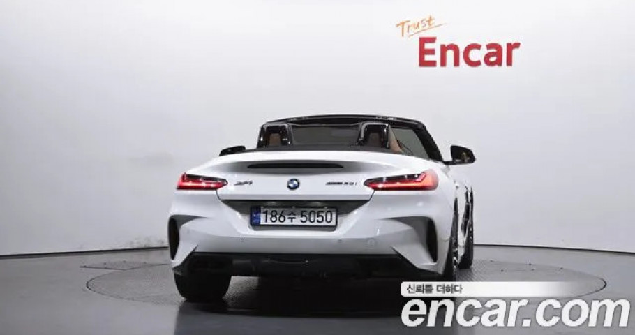 Bmw Z4 