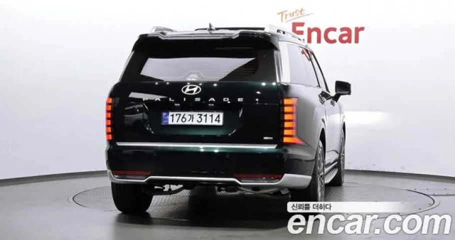 Hyundai Palisade 