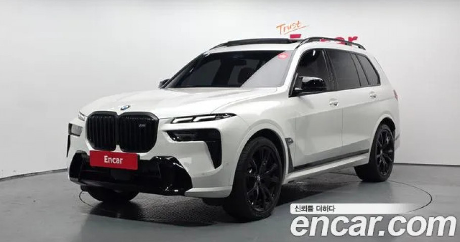 Bmw X7 