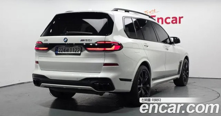 Bmw X7 