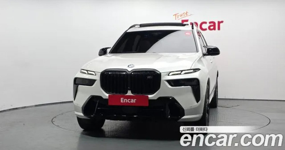 Bmw X7 