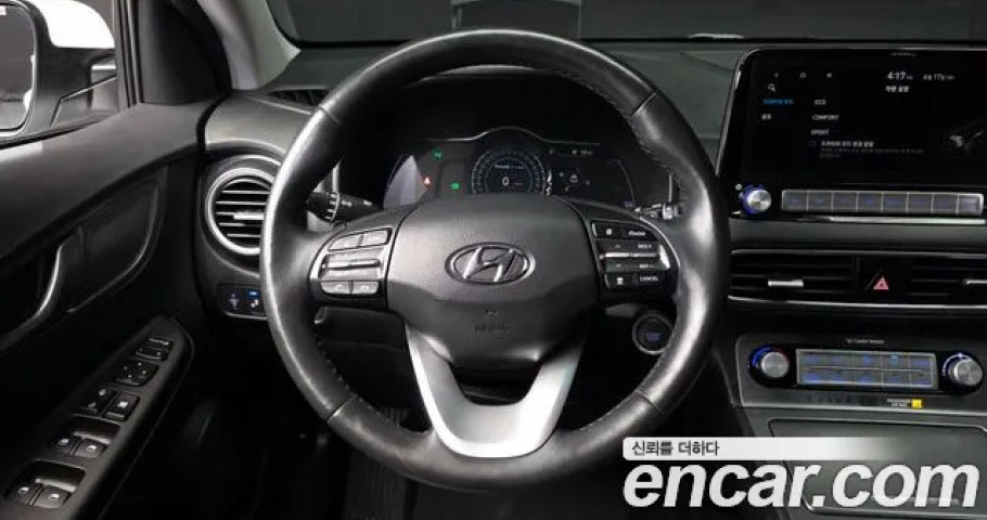 Hyundai Kona 
