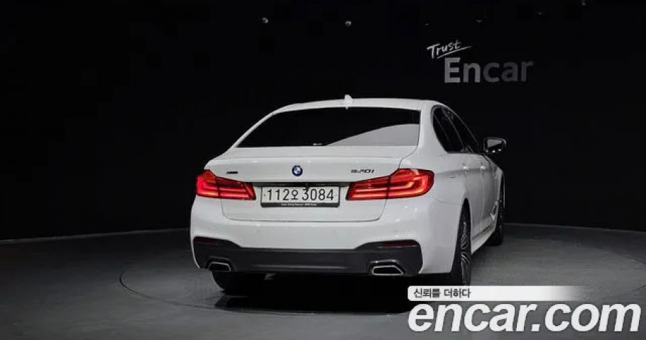 Bmw 5-Series 