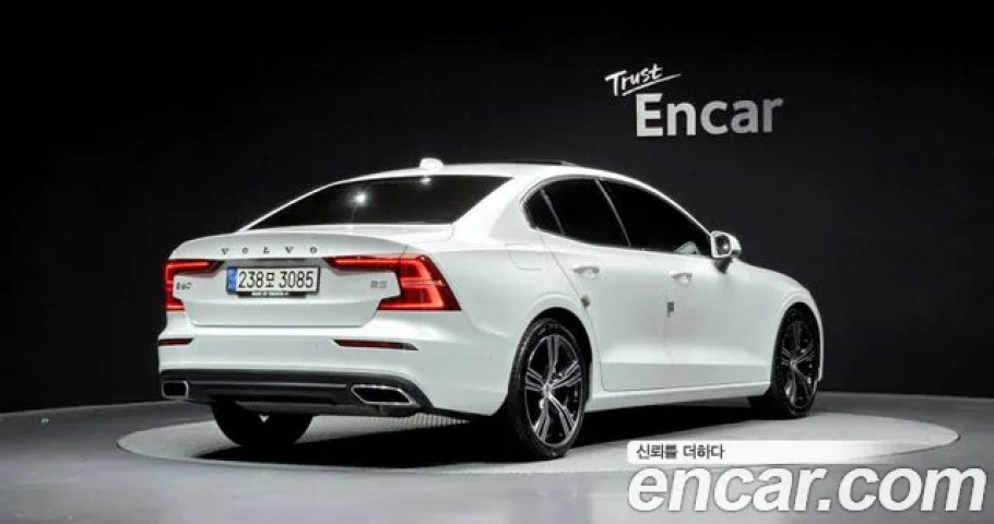 Volvo S60 