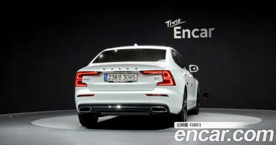 Volvo S60 