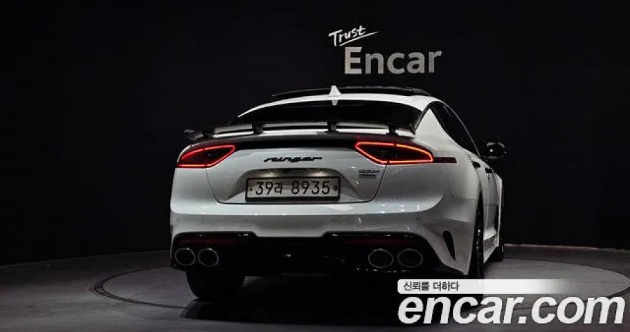 Kia Stinger 