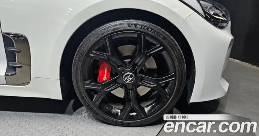 Kia Stinger 