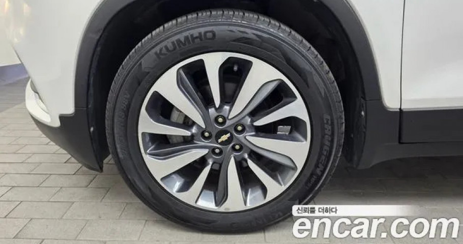 Chevrolet Trax 