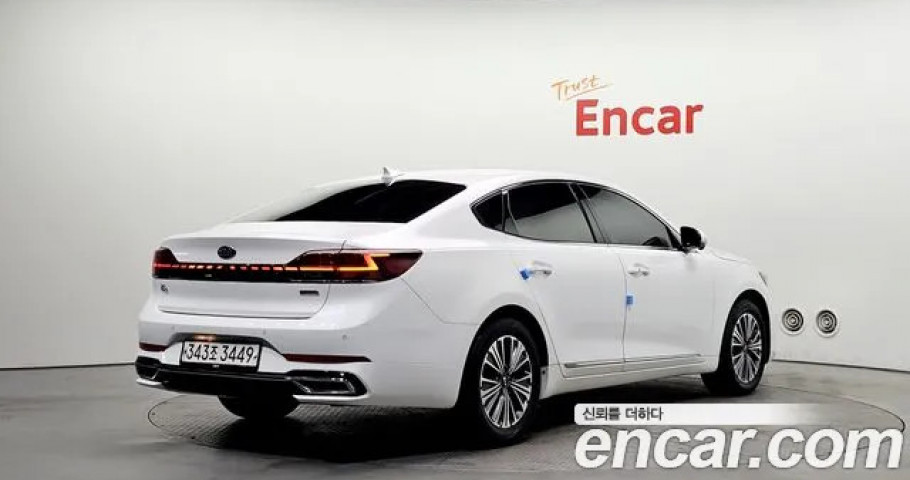 Kia K7 