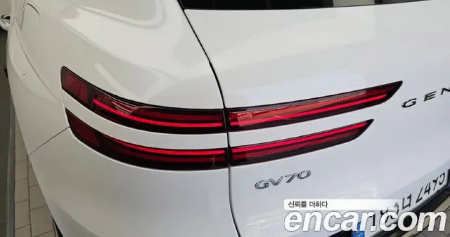 Genesis Gv70 
