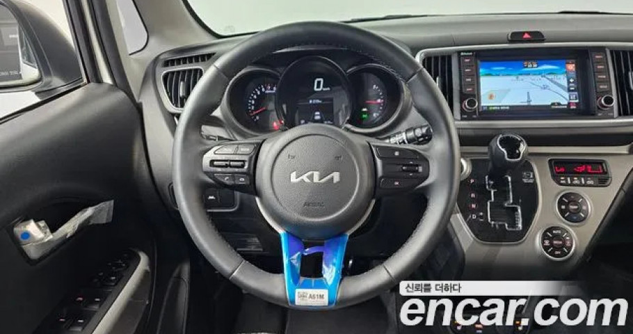 Kia Ray 