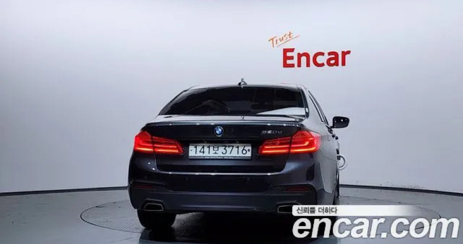 Bmw 5-Series 